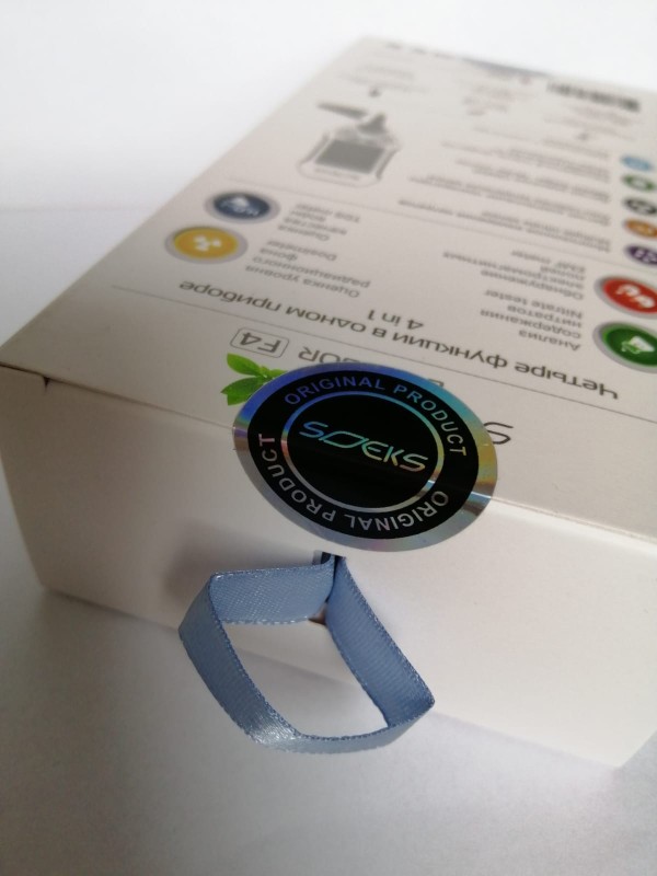 Soeks Ecovisor Oryginalny Hologram